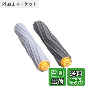 �y���������zFlammi �����o960 ���[���[ ���Օi �f���A���A�N�V�����u���V �|���@�ɑΉ� �����o800 900�V���[�Y��p �݊��i ��芷���� 870 871 875 880 885 900 980�p�������i (���ʃS���u���V ���)