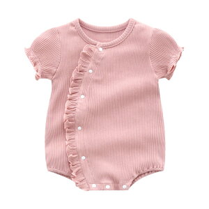 yz[Baby koi] xr[{fBX[cĕ̎qOJJo[I[p[XVԂ񂨋{Q莵܎Oo[Xf[oY蕨n