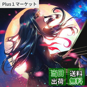 �y���������z15 (�ʏ��) - tuki. (���T�Ȃ�) �F�F�J���[�o���G�[�V�����Ȃ�