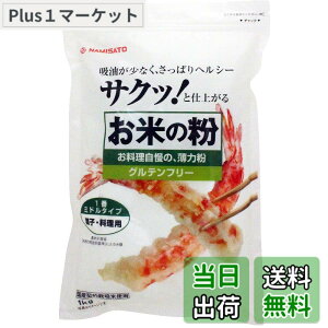 �y���������z�g�� ���Ă̕� ���͕� 1kg �T�C�Y�F1�L���O���� (x 1)