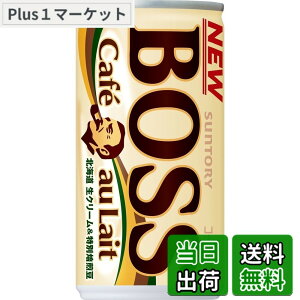 �y9��1���[9��15���܂�200�~�I�t�z�y���������zBOSS(�{�X) �T���g���[ �R�[�q�[ �{�X �J�t�F�I�� 185gx30�{ �T�C�Y�F185�O���� (x 30)