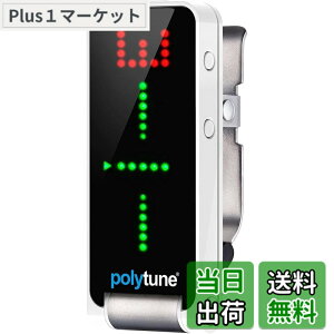 �y���������ztc electronic �|���t�H�j�b�N �N���b�v �`���[�i�[ POLYTUNE CLIP �F�FWHITE