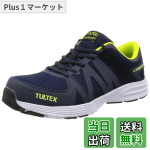 �y���������z[�^���e�b�N�X] ���S�C ��ƌC AZ51649 �Z�[�t�e�B�V���[�Y ���y�� ������c ���b�V�� �ʋC�� �N�b�V������ 3E �F�F�l�C�r�[�A�T�C�Y�F26.5 cm