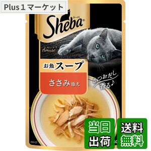 �y���������z�V�[�o (Sheba) �A�~���[�Y �������ґ�X�[�v �����ݓY�� 40g �T�C�Y�F40gx12��