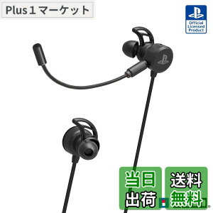 �y���������z�ySONY���C�Z���X���i�z�z���Q�[�~���O�w�b�h�Z�b�g for PlayStation4 �u���b�N�yPS4�Ή��z-Variation_P �F�F�u���b�N