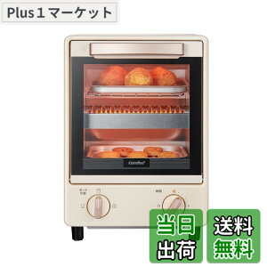 �y���������zCOMFEE' �I�[�u���g�[�X�^�[ 8L �g�[�X�^�[ 2���Ă� 4���Ă� �F�F�A�C�{���[/�x�[�W���A�T�C�Y�Fa)2���Ă�