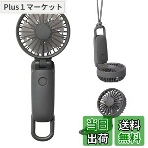�y���������z���Y��(RHYTHM) �n���f�B�t�@�� 2025 Silky Wind Mobile �F�F.�_�[�N�O���[�A�T�C�Y�F21.4x8.5x4cm