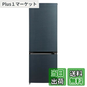 �y���������zCOMFEE' �①�� 132L 156L 174L �u���b�N�ƃz���C�g �F�F�O���[�A�T�C�Y�F6)170L(���������)