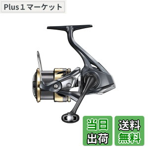 �y���������z�V�}�m(SHIMANO) �X�s�j���O���[�� 25�A���e�O�� �e�� �F�F�����J���[�A�T�C�Y�F2500SHG