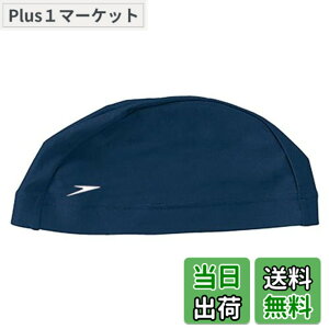 �y���������zSpeedo(�X�s�[�h) �y�t�B�b�g�l�X/�g���[�j���O�z�X�C���L���b�v �g���R�b�g ���j�L���b�v �����Y ���f�B�[�X SD92C01 �F�F�l�C�r�[�u���[�A�T�C�Y�FFree