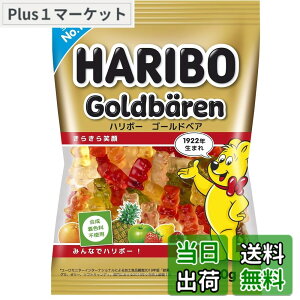 �y���������zHaribo SUGAR_CANDY �F�F�A�\�[�g�Z�A�T�C�Y�F80�O���� (x 10)