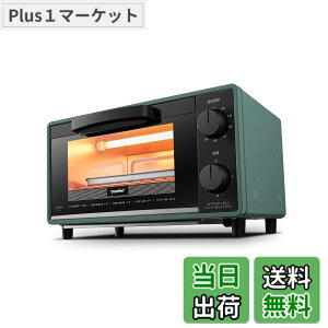 �y���������zCOMFEE' �I�[�u���g�[�X�^�[ 8L �g�[�X�^�[ 2���Ă� 4���Ă� �F�F�O���[���A�T�C�Y�Fa)2���Ă�