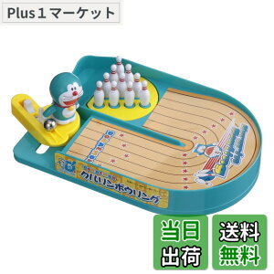 �y���������zGAME_�h�������� �F�F�N�������{�E�����O�A�T�C�Y�F��200x���s45x����255(mm)