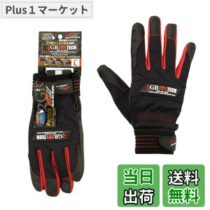 �y���������z�~�^�j�R�[�|���[�V����(MItani Corporation) ��Ǝ�� �F�F�u���b�N�A�T�C�Y�FL