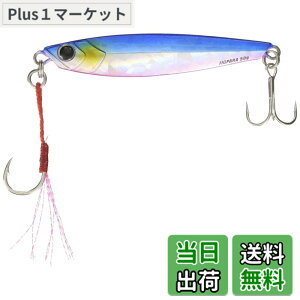 �y���������z���W���[�N���t�g ���A�[ ���^���W�O �W�O�p�� �V���[�g JPS 20/30/40/50/60g �e�� �F�F04.�u���[�s���N�A�T�C�Y�F40g