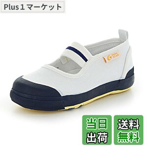 �y���������z[�L�����b�g] �㗚�� �o���[ 14~25cm 0.5cm�L �j�̎q ���̎q �L�b�Y CR ST11 �F�F�l�C�r�[�A�T�C�Y�F19.5 cm 2E