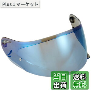 �y���������z�I�[�W�[�P�[�J�u�g(OGK KABUTO) CF-1W �V�[���h �F�F�u���[�~���[�A�T�C�Y�F8.31 inches x 12.17 inches x 7.8 inches
