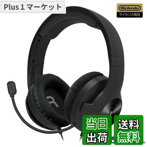 �y���������z�C�V�����C�Z���X���i�z�~�L�T�[�t�� �z���Q�[�~���O�w�b�h�Z�b�g - Variation-P �F�F�u���b�N
