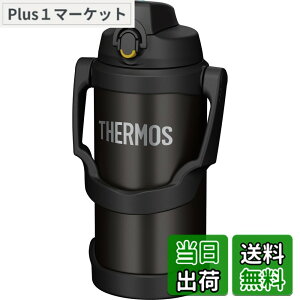 �y���������z�T�[���X ���� �^��f�M�X�|�[�c�W���O FJQ �F�F�u���b�N�A�T�C�Y�F2000 ml