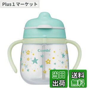 �y���������z�R���r ���N�}�O ���� �F�F�ق��A�T�C�Y�F240ml