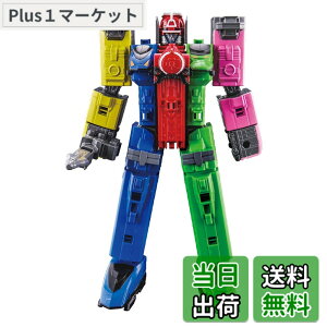 �y���������z[�o���_�C(BANDAI)] DXROBO UNIVERSE �V���[�Y �F�F�g�b�L���E�I�[