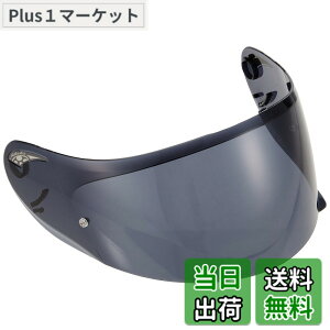 �y���������z�I�[�W�[�P�[�J�u�g(OGK KABUTO) CF-1W �V�[���h �F�F�X���[�N