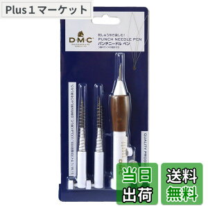 �y���������zDMC �f�B�[�G���V�[ �p���`�j�[�h���y���Z�b�g ���[�v���ߖڐ��t�� JPTU2020, �z���C�g �F�F�z���C�g