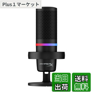 �y���������zHyperX SoloCast & DuoCast �V���[�Y �F�FRGB���C�e�B���O