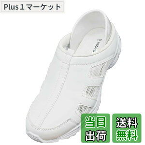 �y���������z[�}�c���V] �i�[�X�V���[�Y ��� 2Way �y�� ���L4E �Ō� ��� ���f�B�[�X �����Y 4E �F�F�I�[���z���C�g�A�T�C�Y�F23.5 cm 4E