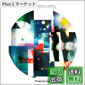 �y���������zProgressive