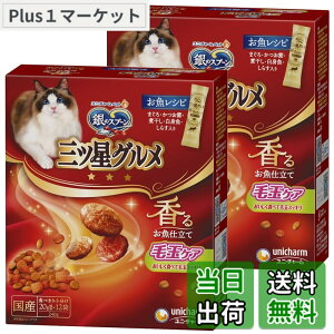 �y���������z��̃X�v�[�� �O�c���O���� �ыʃP�A �������V�s �F�F�����A�T�C�Y�F240gx2��