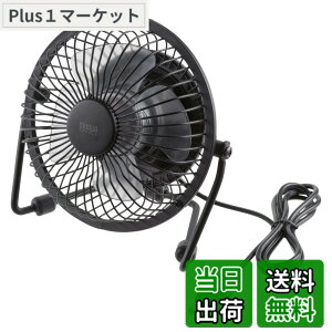 �y���������z�T�����T�v���C USB��@ ����@ �p�x����(2�i�K) USB-TOY64N �F�F�u���b�N