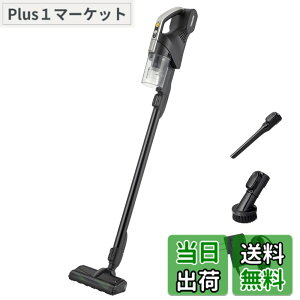 �y���������zTOSHIBA(����) �|���@ �R�[�h���X �X�e�B�b�N�|���@ ��l��炵 �F�F�V���C�j�[�V���o�[�A�T�C�Y�F�{�̃T�C�Y(cm):�X�e�B�b�N�� ��23.0x���s14.0x����102.0