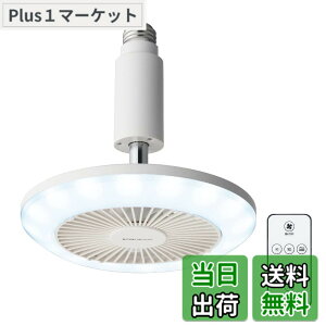 �y���������z�h�E�V�V�� �T�[�L�����C�g �\�P�b�g�V���[�Y ���|�����f�� �F�F�����F