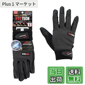 �y���������z�~�^�j�R�[�|���[�V����(MItani Corporation) ��Ǝ�� �T�C�Y�FS