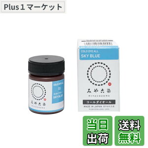 �y���������z�j���t�@�C���O�b�Y(Katsuraya fine goods) ���� �R�[���_�C�I�[�� �z�p ECO �F�F�X�J�C�u���[�A�T�C�Y�F1�� (x 1)