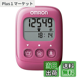 �y���������z�I������(OMRON) �����v �s���N HJ-325-PK �F�F�s���N