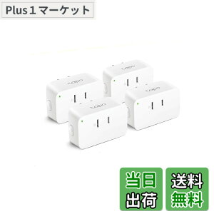 �y���������zTP-Link WiFi �X�}�[�g�v���O ���u���� �������R���Z���g Echo �V���[�Y/Google �z�[�� �Ή� �����R���g���[�� �T�[�L�����[�^�[ �n�u�s�v 3�N Tapo P105/A �F�F�X�}�[�g�v���O