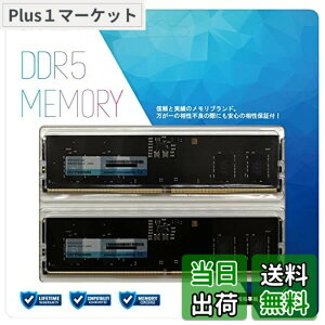 �y���������z�V�[�E�G�t�E�f�[�̔� CFD�̔� CFD Standard �f�X�N�g�b�v�p ������ �T�C�Y�FDDR5-5600