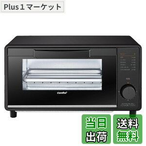 �y���������zCOMFEE' �I�[�u���g�[�X�^�[ 8L �g�[�X�^�[ 2���Ă� 4���Ă� �F�F�u���b�N�A�T�C�Y�Fa)2���Ă�