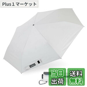 �y���������z����(Ogawa) �y2025�z �y�ʃ��C�h�܂肽���ݎP ��J�� 60cm innovator ���J���p UV�J�b�g�����Ռ���100�� �ՔM���H �͂��� �z���C�gx�V���o�[ 7�{�� �J�[�{���� ���[�P�[�X�t 18767 �F�F�z