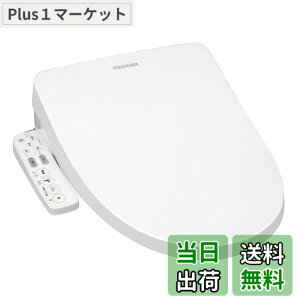 �y���������zTOSHIBA(����) �������֍� �z���C�g �X�e�����X�m�Y�� �m�Y��������� �N���[���E�H�b�V�� SCS-T162(W) �F�F�z���C�g