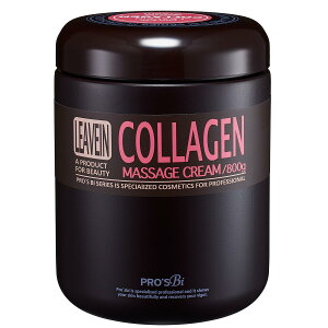 【送料無料】プロズビ リーブイン マッサージクリーム 業務用 ボディマッサージ ボディクリーム ボディマッサージクリーム 体用 ボディ ボディー マッサージ クリーム サイズ:800グラム (x