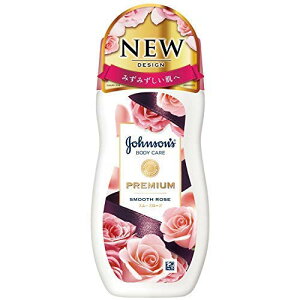 yzy܂ƂߔzW\{fBPA v~A X[Y[Y {fB[V 200mLy×4z