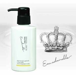 yzO[XgELE(GRASSE TOKYO) GRASSE TOKYO {fB~N Eau admirable 150g |v^Cv gtbm-203 {fBN[ CG[ FFCG[ATCYF150g