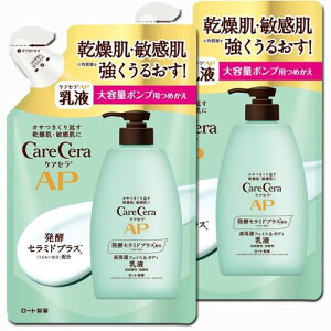 yzy2܁zPAZ(CareCera)APtFCX&{fBt eʋl370mlx2(4987241192694-2) TCYF370mL 2
