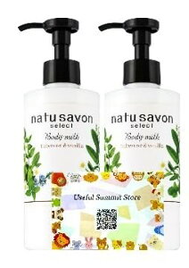 yzKOSE R[Z[ \teB i`T{ ZNg {fB~N Zێ~N b`CXg Zێ~N 230ml |PbgeBbVt Useful Summit StoreIWiiy