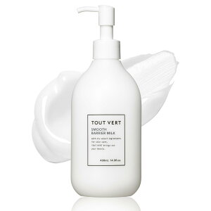 【送料無料】【ヒト型セラミド】トゥヴェール スムースバリアミルク 400mL ボディミルク セラミド アミノ酸 ナイアシンアミド 高保湿 乾燥肌 敏感肌 赤ちゃん しっとり べたつかない 大容量