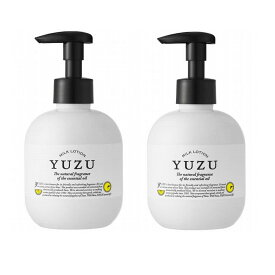【送料無料】デイリーアロマジャパン 高知県産ユズミルクローション 200ミリリットル 2本セット YUZU 柚子
