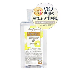 yzfP[g][ VF[o[ pCibv[V fP[g][ vio sAf sAtF~j[V100ml TCYF1